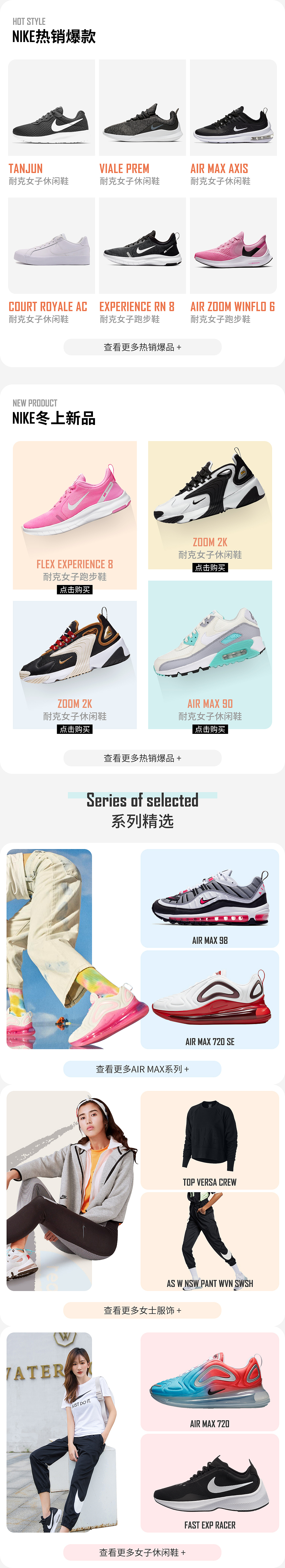 暂存中转2（图ZMzY1MTUyMjI4） - 其他 - 站酷设计师心大的11原创素材 - 站酷ZCOOL