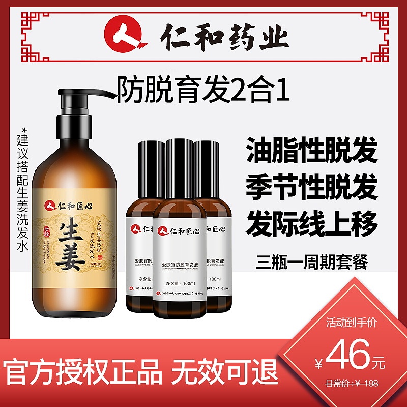 主图分享（图ZMzQzODk2MjI4） - 电商 - 站酷设计师AI电商美工小哥原创素材 - 站酷ZCOOL