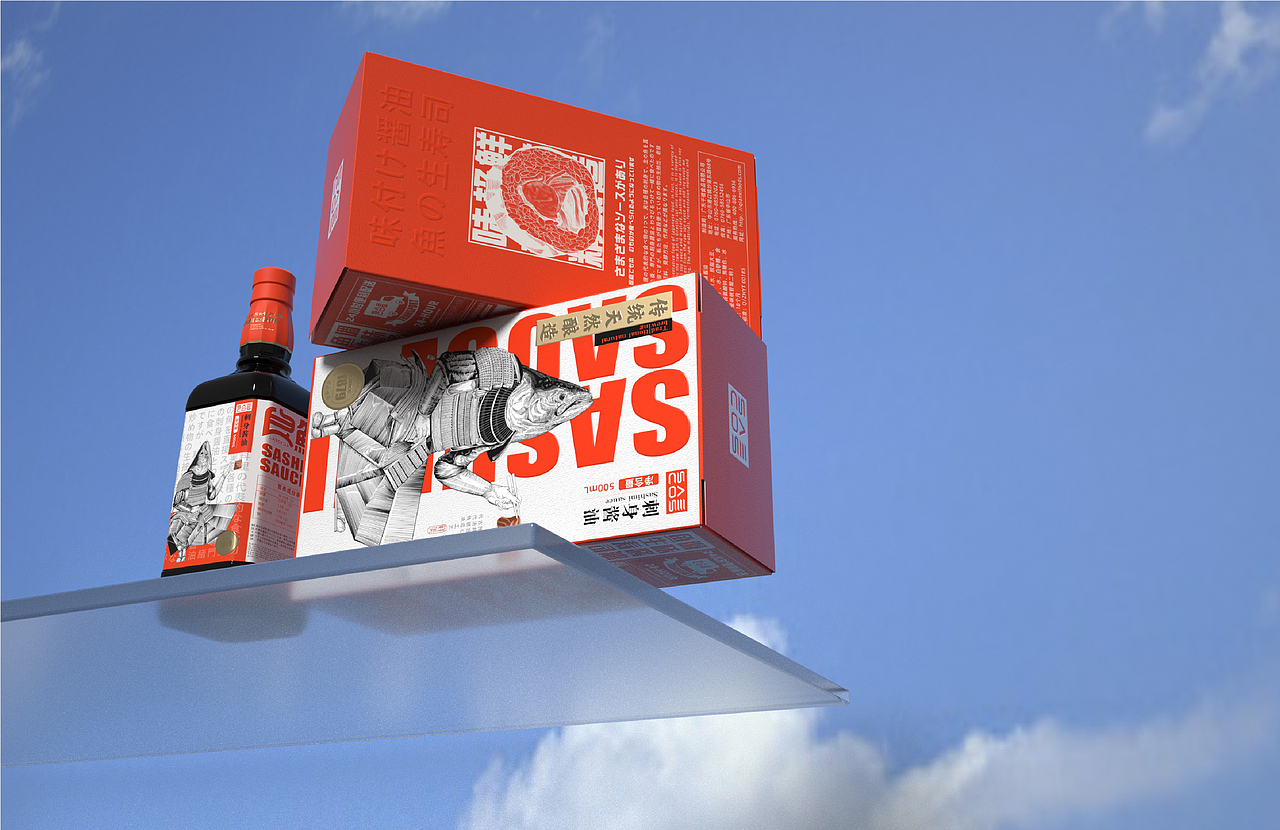 SAE COS系列寿司料理调料包装设计（图ZMzEzMTM5NDQ0） - 包装 - 站酷设计师红琬原创素材 - 站酷ZCOOL