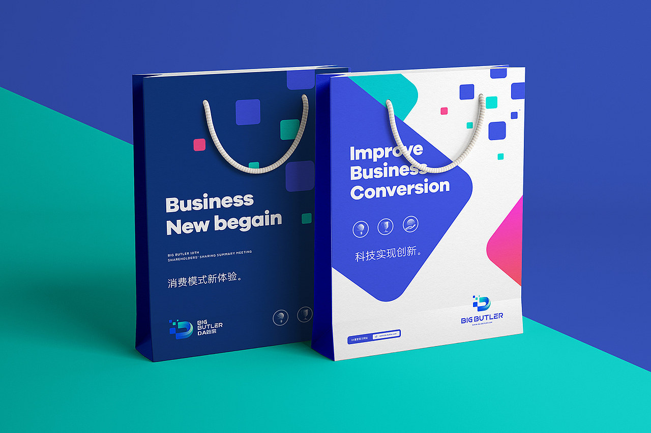 作品四则 | 心铭舍品牌设计（图ZMzAyNTA4ODI0） - 品牌 - 站酷设计师心铭舍品牌设计原创素材 - 站酷ZCOOL