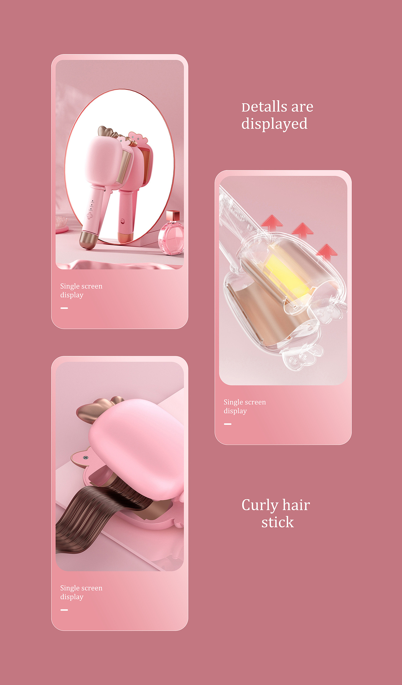 蛋卷卷发棒详情*1/电商设计/电商详情页