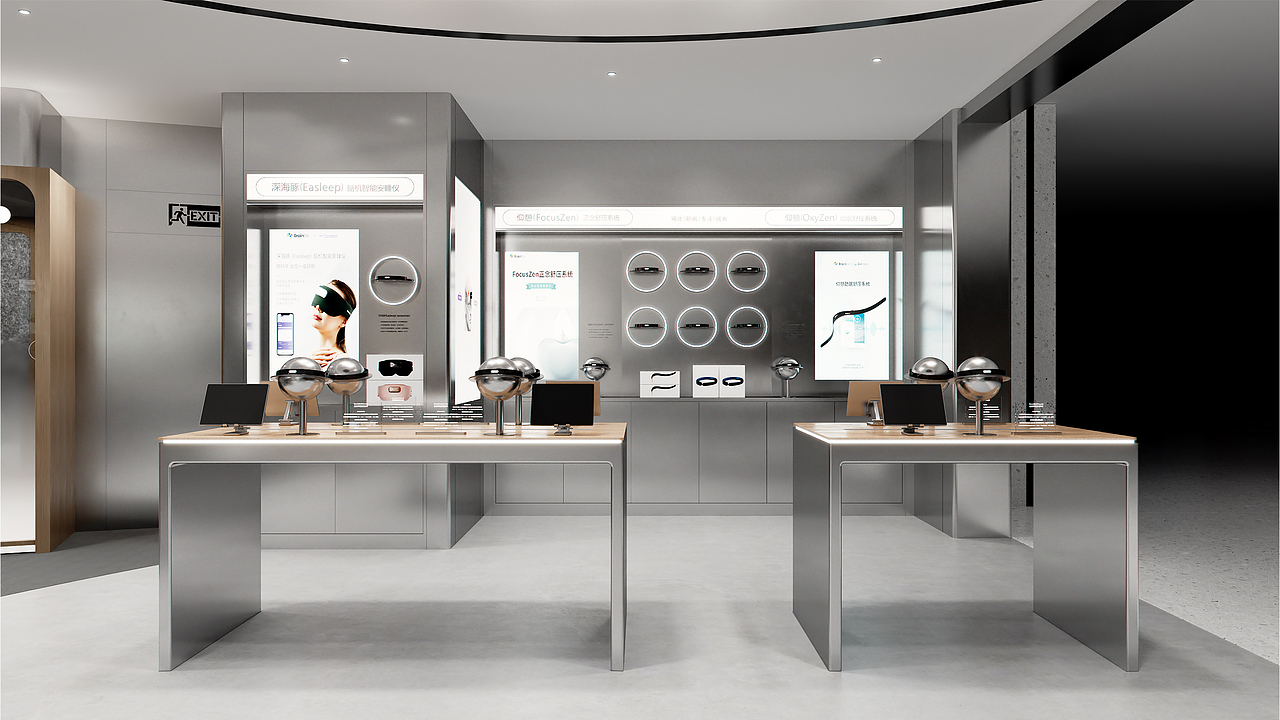 BrainCo强脑科技哈尔滨店丨SI系统设计丨店面设计(图ZMzY0NTM1MjQ4) - 商业空间设计 - 站酷设计师FORMS方世设计原创素材 - 站酷ZCOOL
