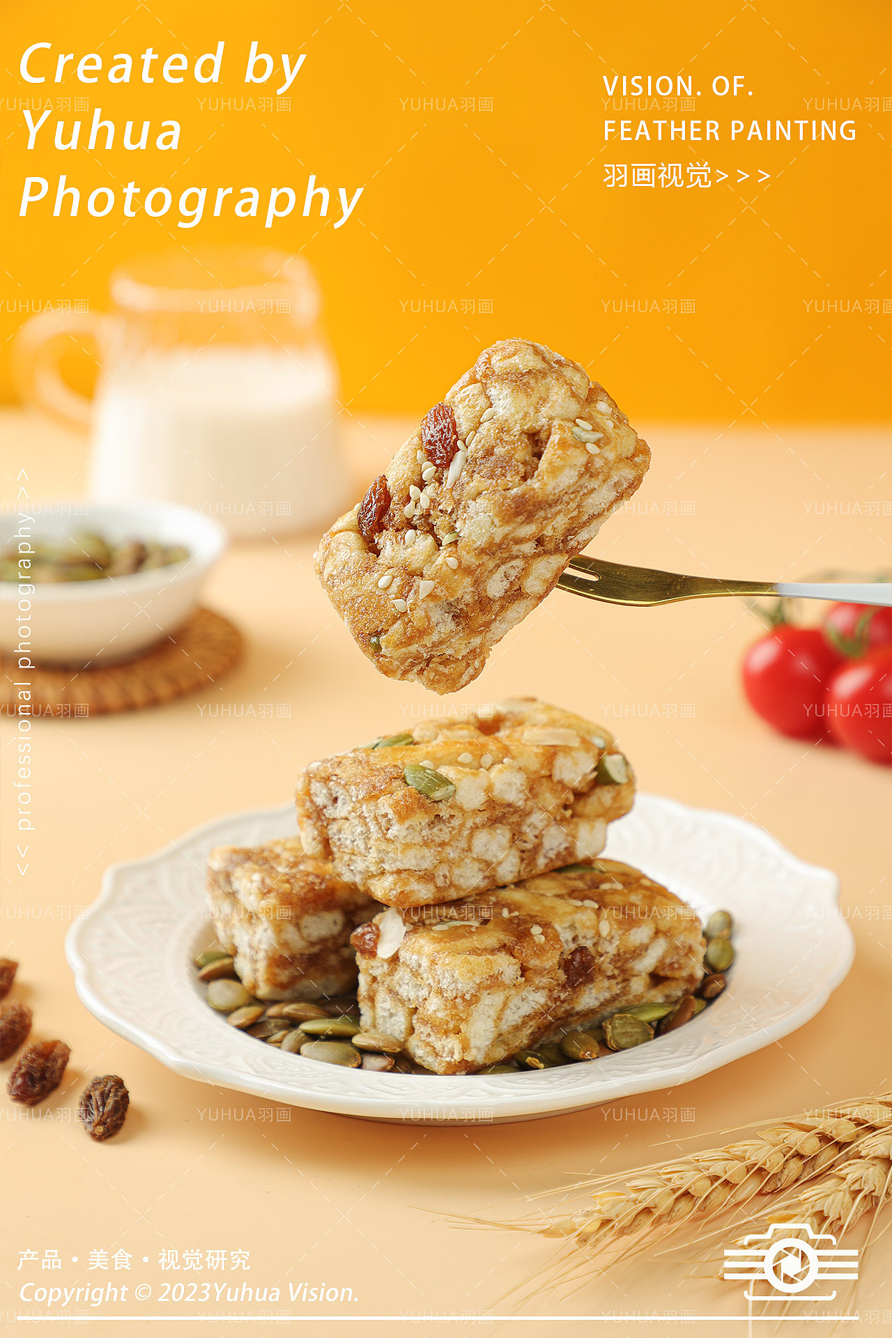 五零欧包 坚果沙琪玛 奶盖萨其马 全麦面包（图ZMzU1MzQzNDg4） - 美食摄影 - 站酷设计师YUHUA羽画原创素材 - 站酷ZCOOL