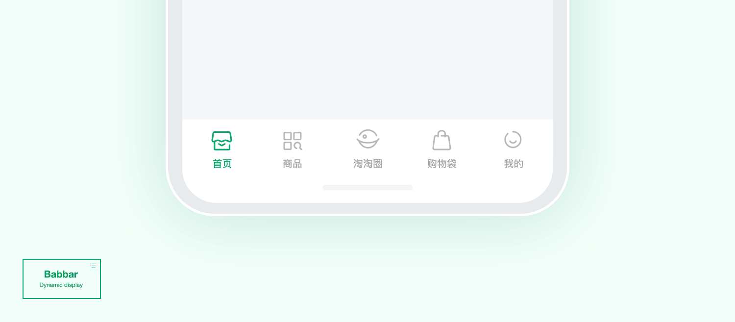UI/UX个人设计作品合集