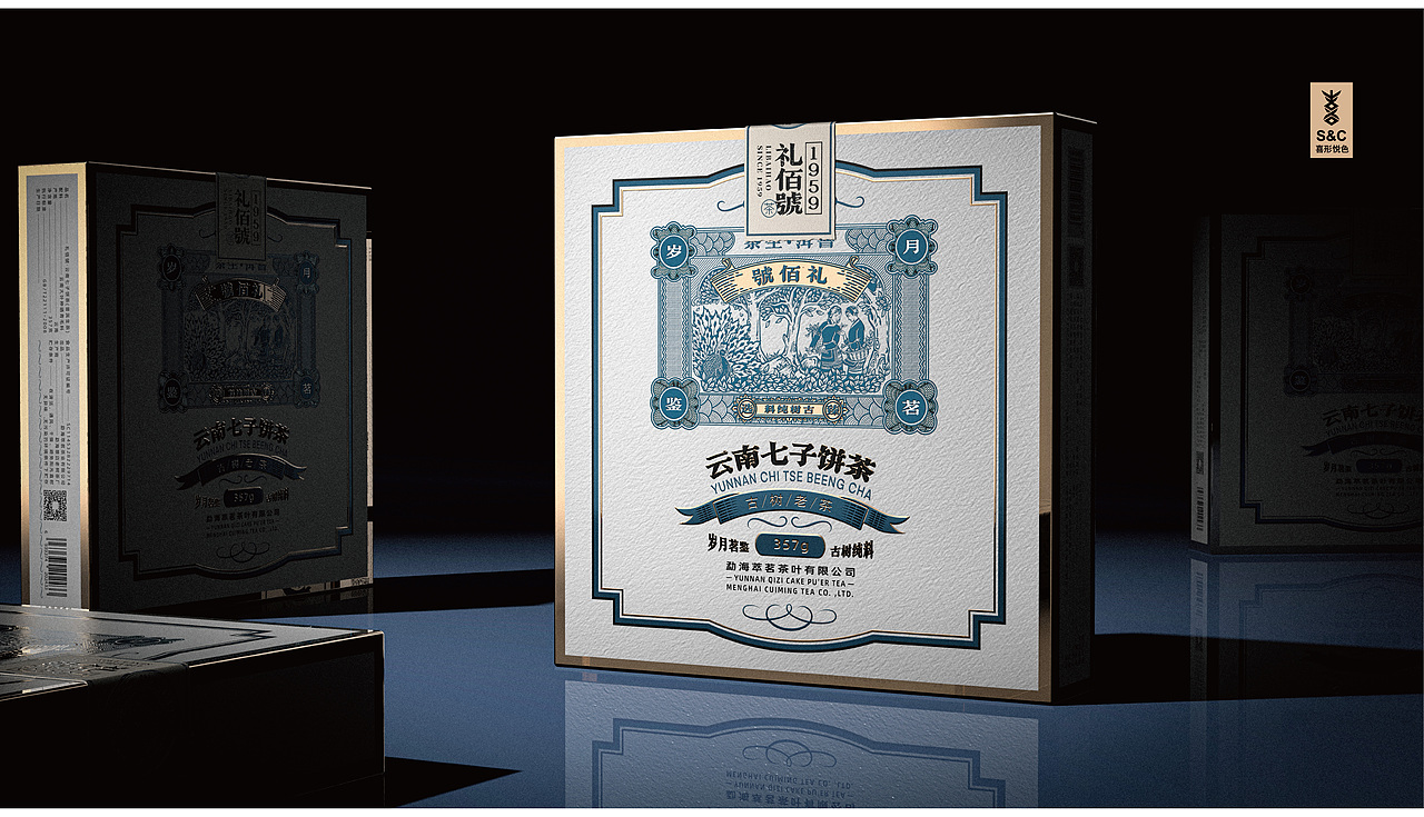 喜形悦色作品丨礼佰號（图ZMzA5MDM1ODky） - 包装 - 站酷设计师上海喜形悦色原创素材 - 站酷ZCOOL