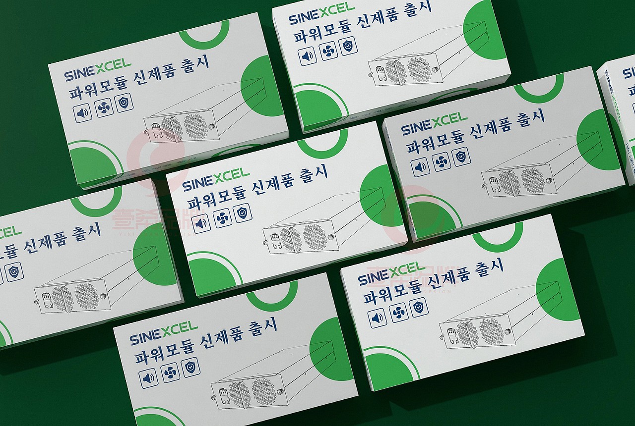 一希品牌设计 包装设计 产品包装设计 手提袋设计