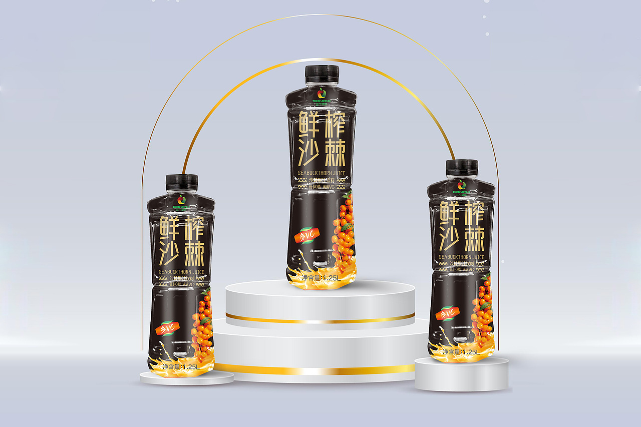 鲜榨沙棘汁包装设计