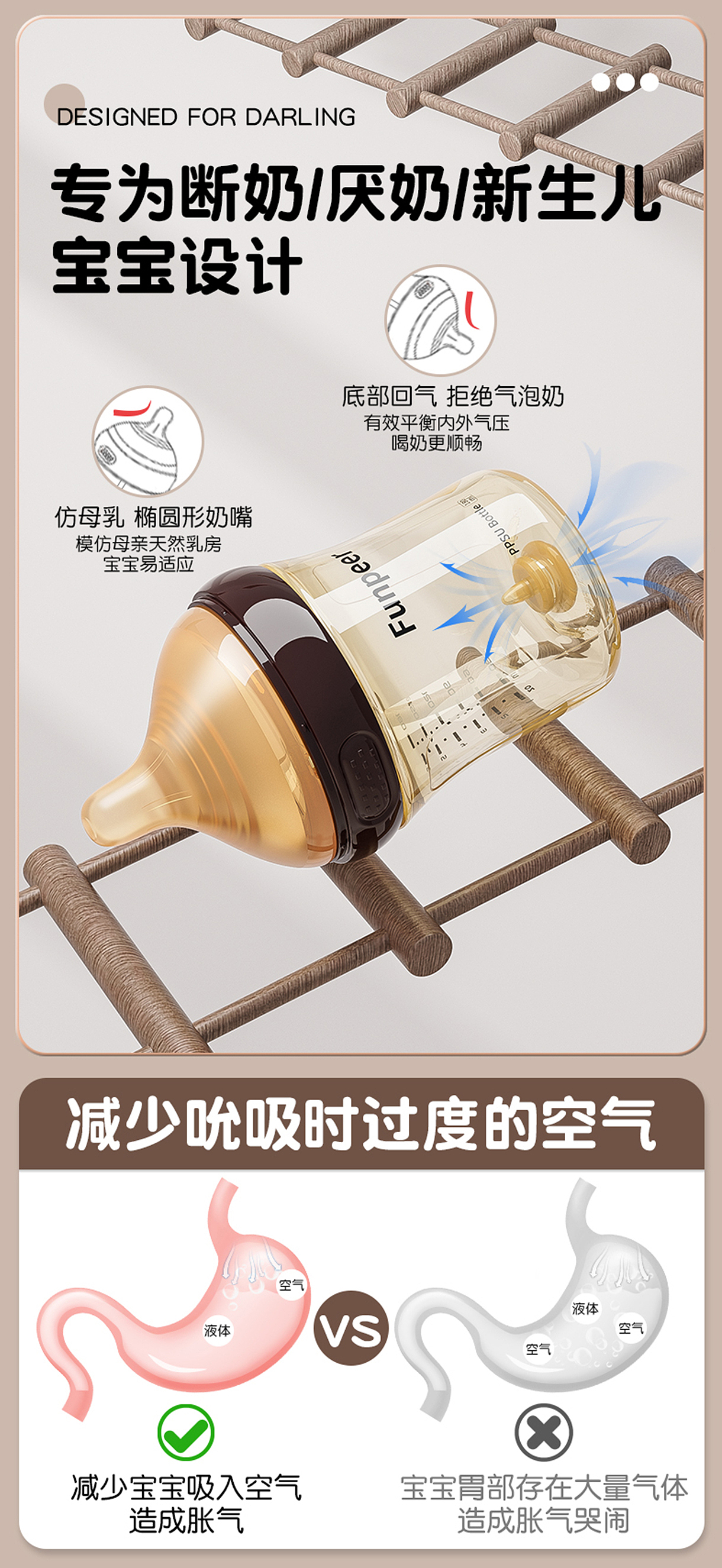 奶瓶详情渲染（图ZMzQ4MjQ3MzA0） - 产品 - 站酷设计师zheng__原创素材 - 站酷ZCOOL