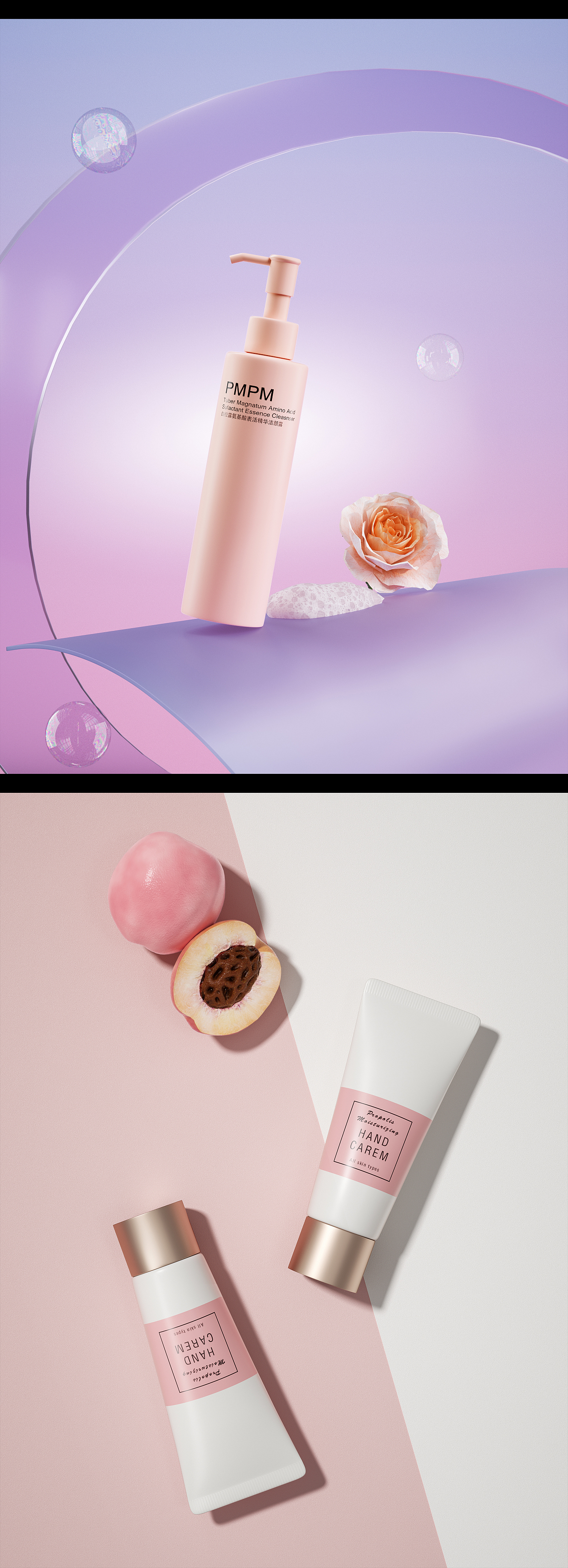 建模渲染作品合集