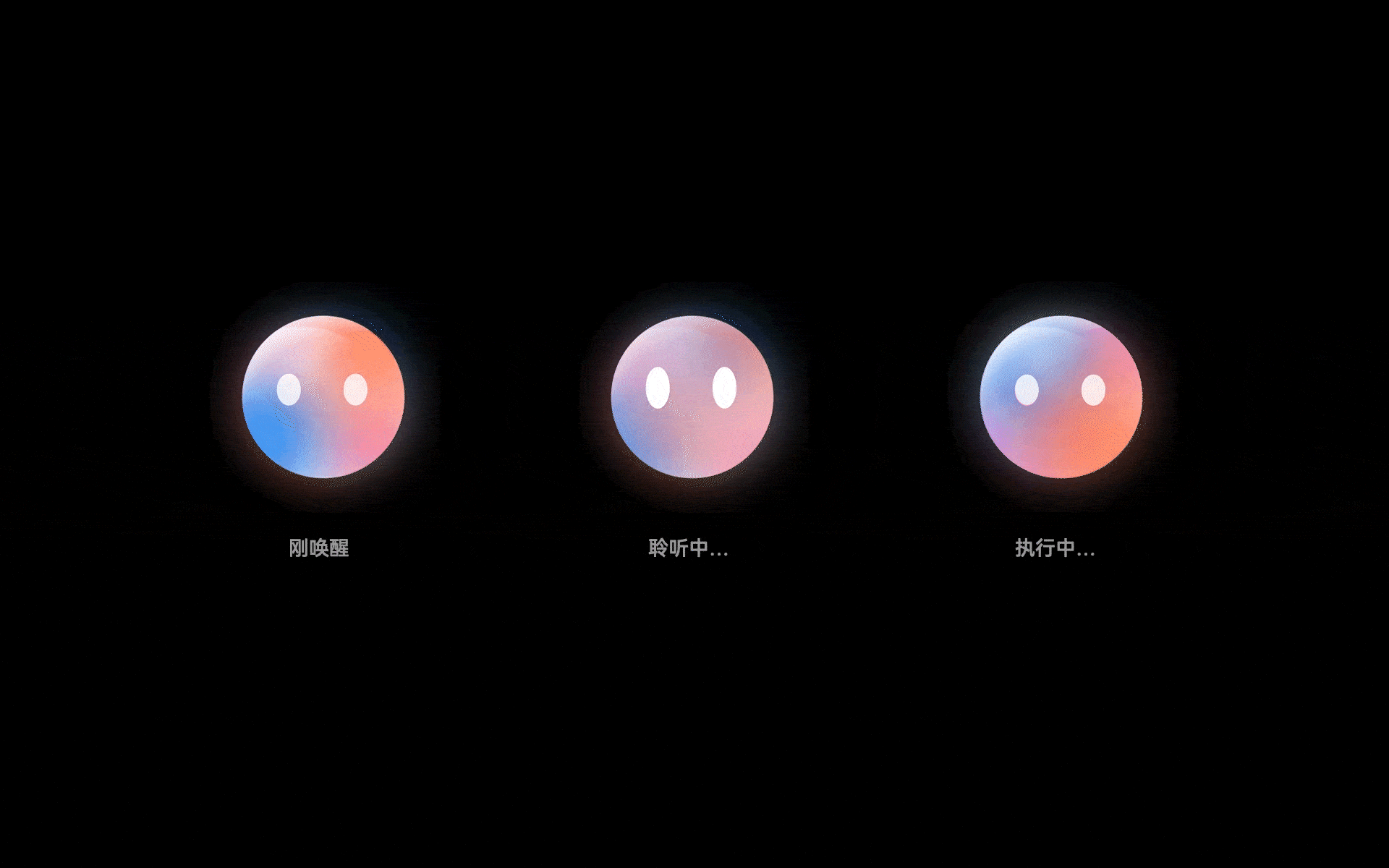 HMI概念风格探索（图ZMzQxNTQ2Mjk2） - 软件界面 - 站酷设计师小颜同学呀原创素材 - 站酷ZCOOL