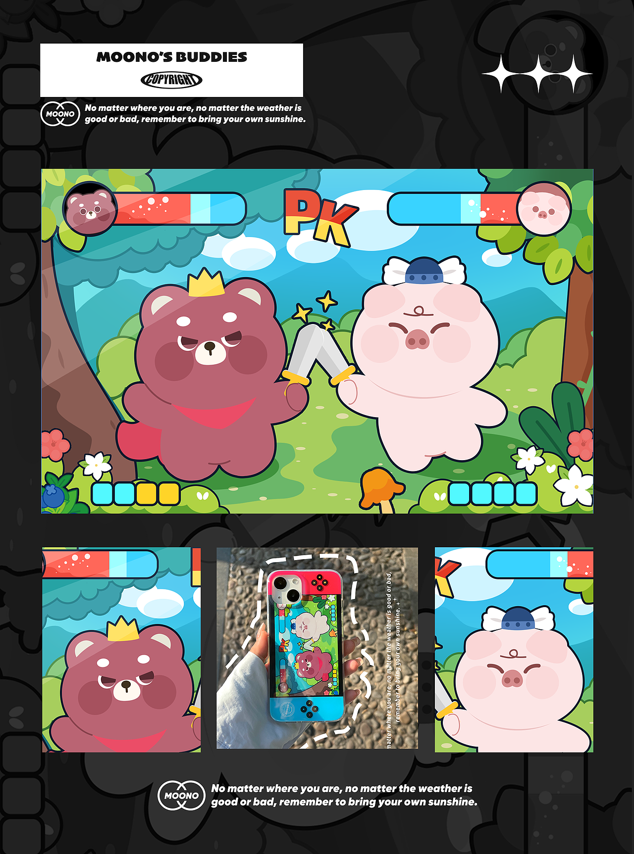 MOONO‘S BUDDIES（图ZMzEzMjI5NTA0） - IP形象 - 站酷设计师剁先生原创素材 - 站酷ZCOOL
