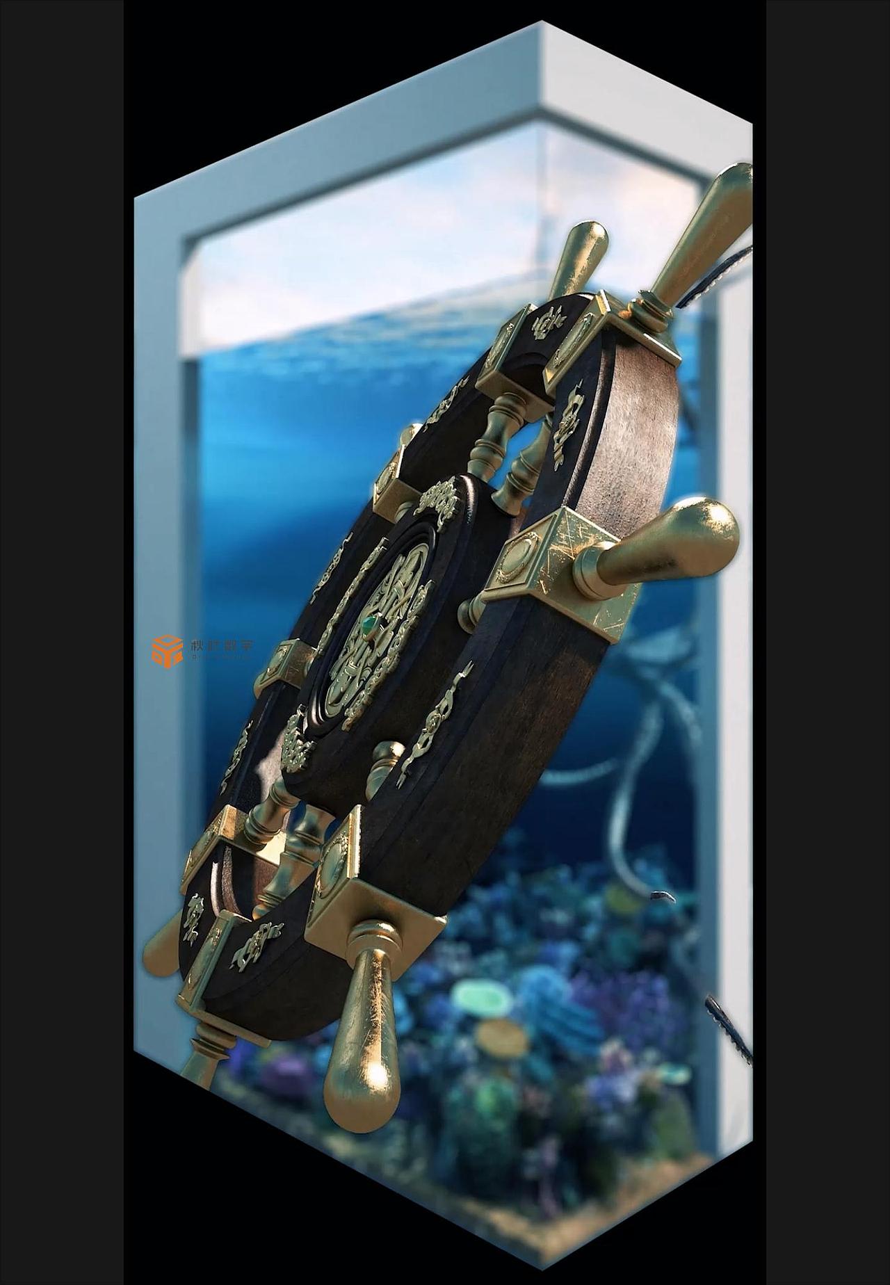 渔业海底裸眼3D设计