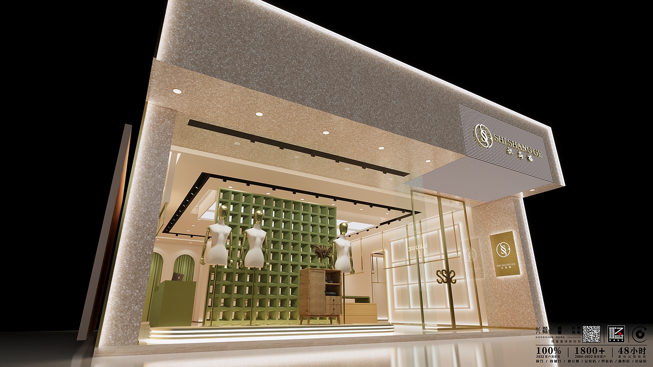 服装店/女装店/男装店/名品/面料店/纺织展厅/空间设计（图ZMzYwOTYwMTY4） - 商业空间设计 - 站酷设计师怪蛋星球原创素材 - 站酷ZCOOL