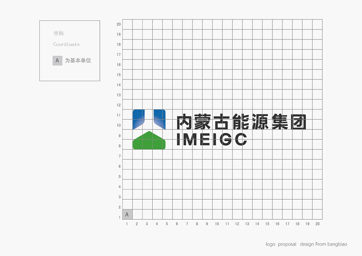 內(nèi)蒙古能源集團(tuán)LOGO設(shè)計(jì)提案（圖ZMzA4NjIxMjky） - Logo - 站酷設(shè)計(jì)師先標(biāo)設(shè)計(jì)原創(chuàng)素材 - 站酷ZCOOL