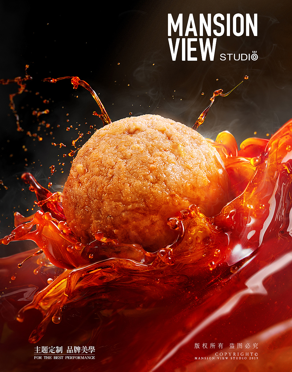 好人家火锅底料 x MansionView（图ZMzUzNDAzNDY4） - 产品摄影 - 站酷设计师MansionView原创素材 - 站酷ZCOOL