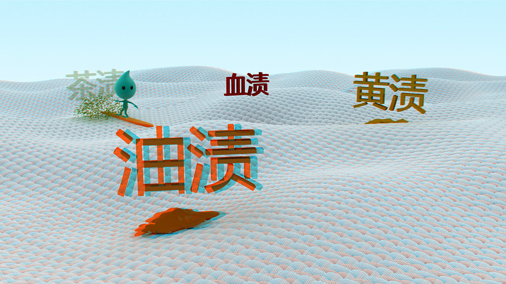 三维动画2014_(2)（图ZMzQ3MzQ5NjA0） - 动画/影视 - 站酷设计师栺尖荢宙原创素材 - 站酷ZCOOL