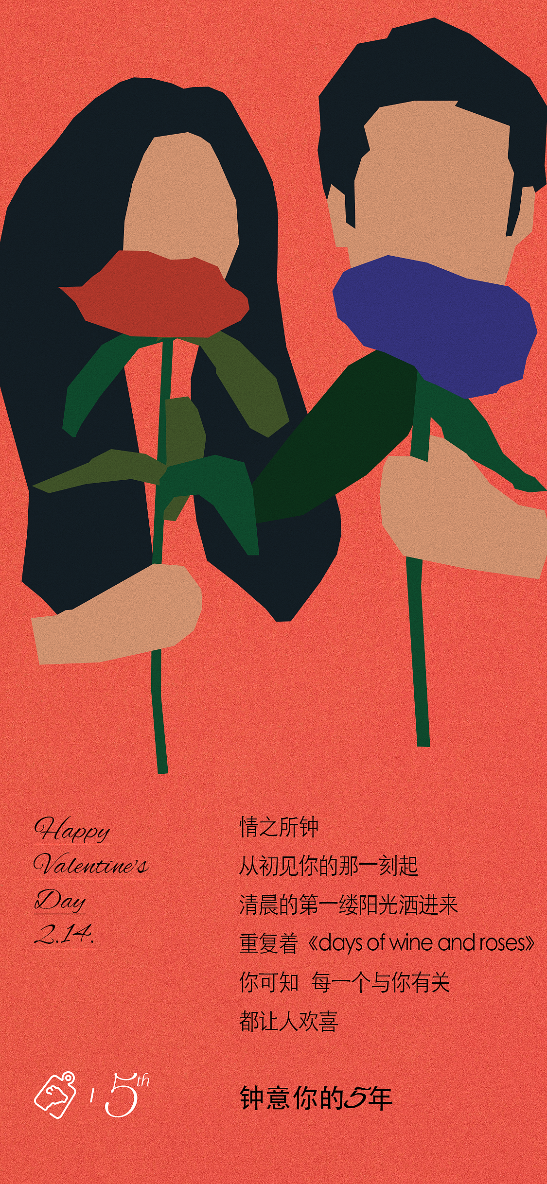 杜微白作品：钟意牛扒品牌推广设计（图ZMzA0ODMxMjgw） - 海报 - 站酷设计师duweibai原创素材 - 站酷ZCOOL