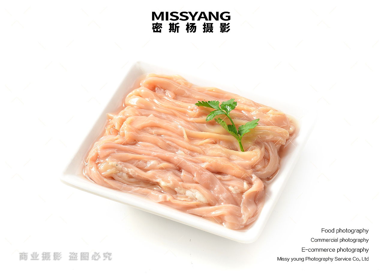 生鲜食材生鸭肠拍摄|电商美食|火锅摄影|×郑州密斯杨