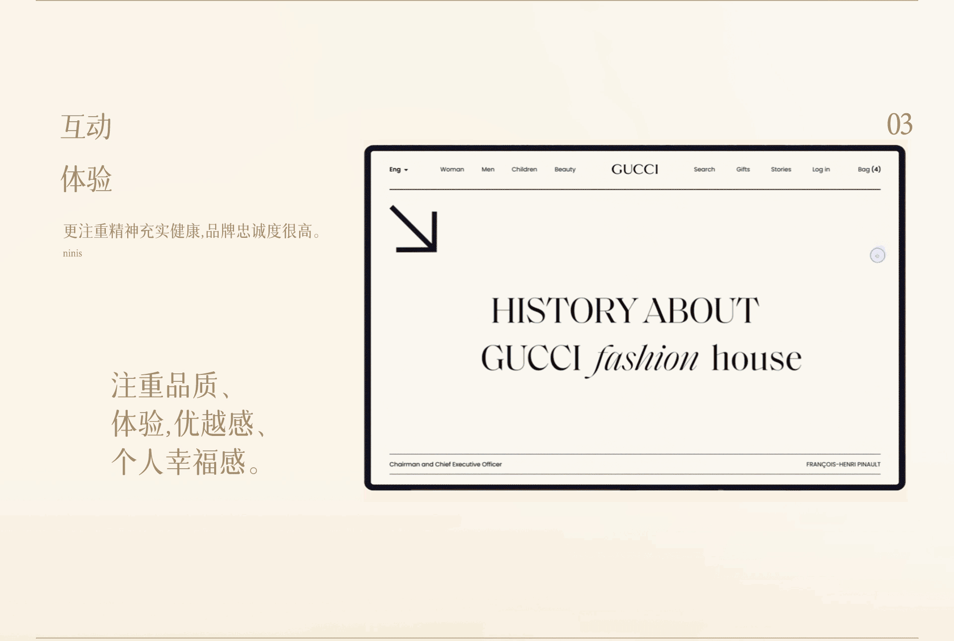 2023年日常品牌推广图回顾（图ZMzU2MTQ0MDUy） - 电商 - 站酷设计师小元77原创素材 - 站酷ZCOOL