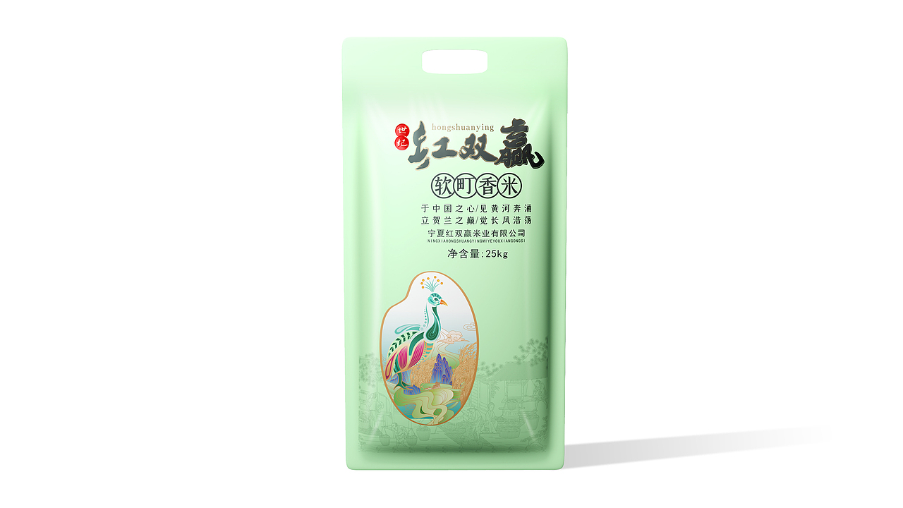 红双赢软町香米（图ZMzUxMzc5MDg4） - 包装 - 站酷设计师浣花笺战略包装原创素材 - 站酷ZCOOL