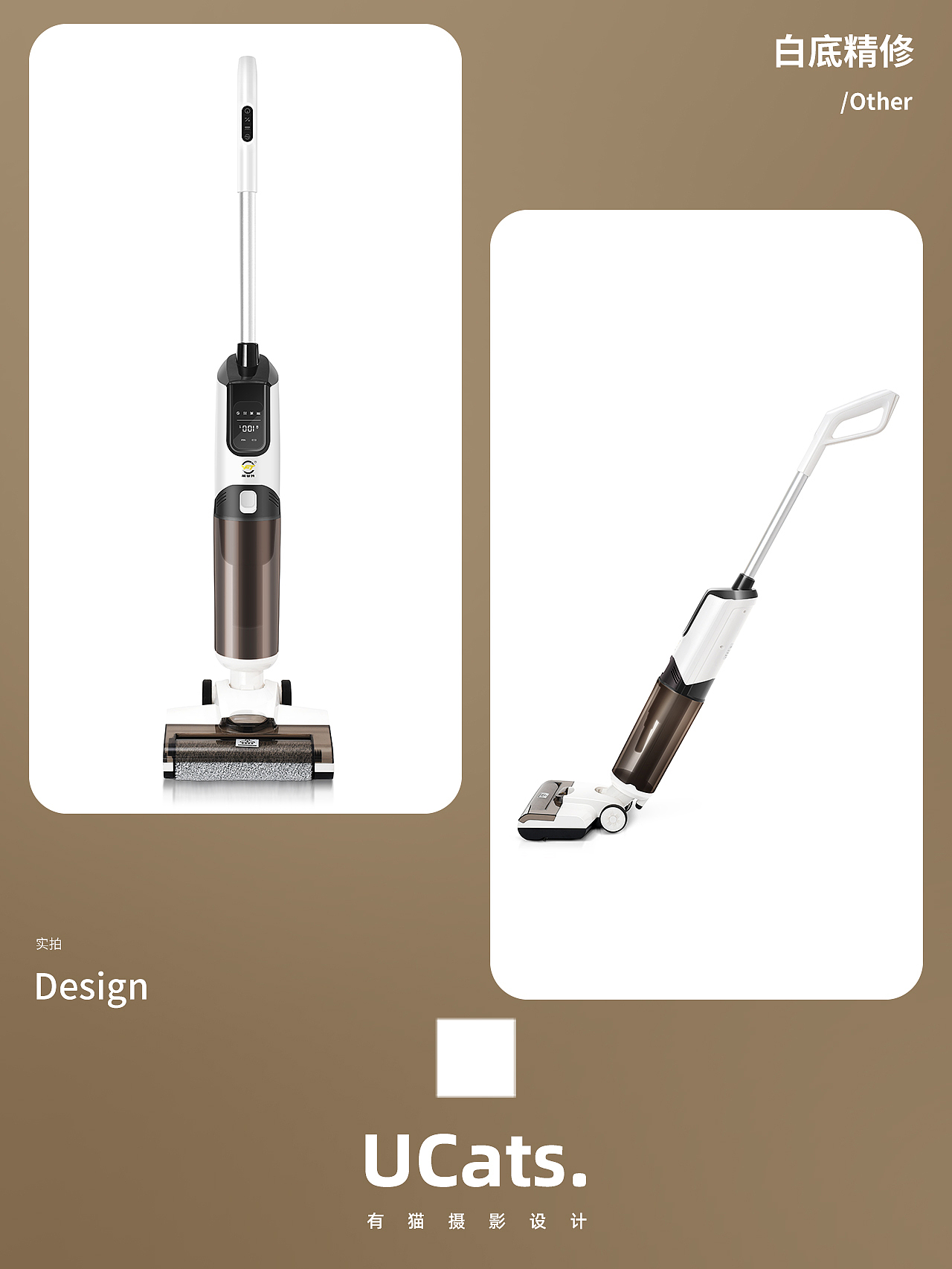 2022年实拍详情案例