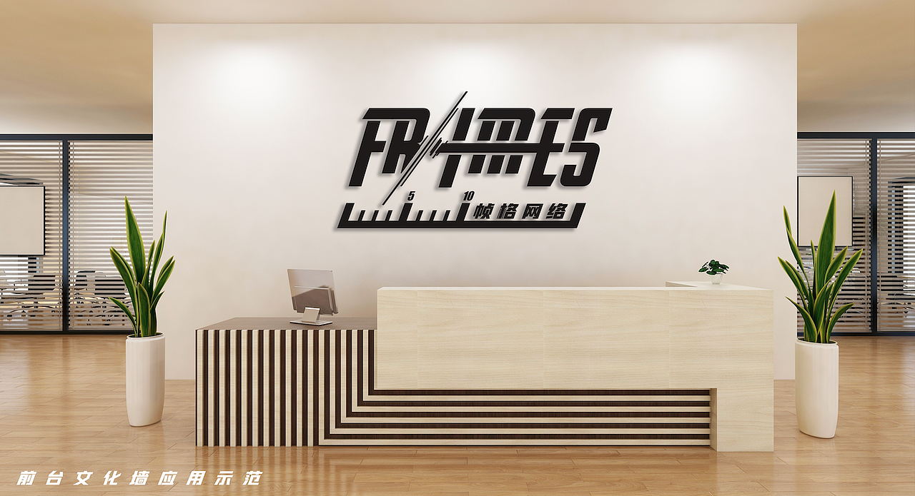 游戏公司品牌（图ZMjk2OTQyMDk2） - 品牌 - 站酷设计师你才混蛋原创素材 - 站酷ZCOOL