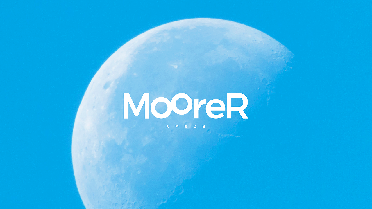 MOORER彩瞳品牌视觉及产品包装设计(图ZMzU0NzY1MDA0) - 品牌 - 站酷设计师FungoDesign原创素材 - 站酷ZCOOL