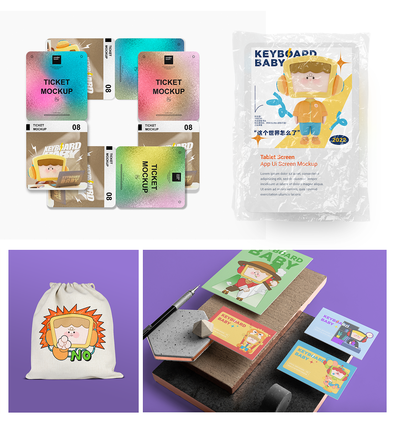 原创IP人物设计｜KEYBOARDBABY（图ZMzUwNDIwNzU2） - IP形象 - 站酷设计师莓煩恼原创素材 - 站酷ZCOOL