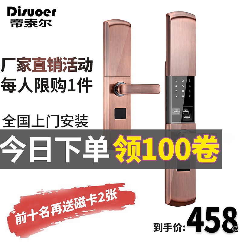 以前做过的主图分享（图ZMzQzODg5MzI4） - 电商 - 站酷设计师AI电商美工小哥原创素材 - 站酷ZCOOL