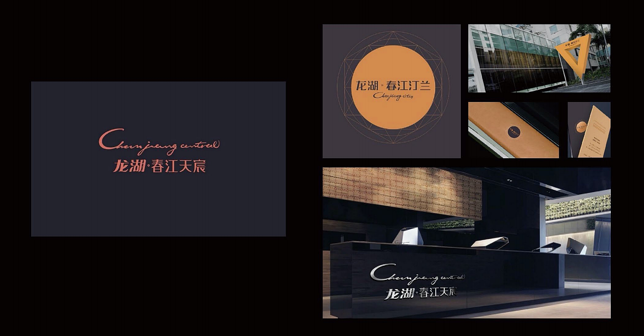 logo VI-设计案例汇集（图ZMzE4OTQzNjI4） - Logo - 站酷设计师zongweiplus原创素材 - 站酷ZCOOL