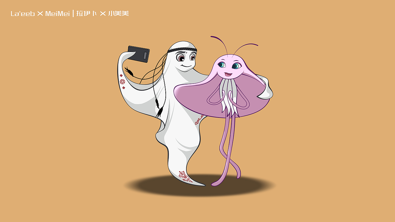 拉伊卜 x 小美美 --沙与海的恋爱日常