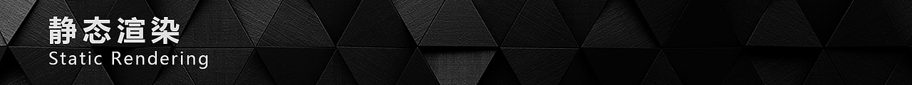 【SUNRIMOON_3D-GRID「龙鱻」竞速骑行坐垫】（图ZMzY4MjI5MTky） - 动画/影视 - 站酷设计师光墨传媒原创素材 - 站酷ZCOOL