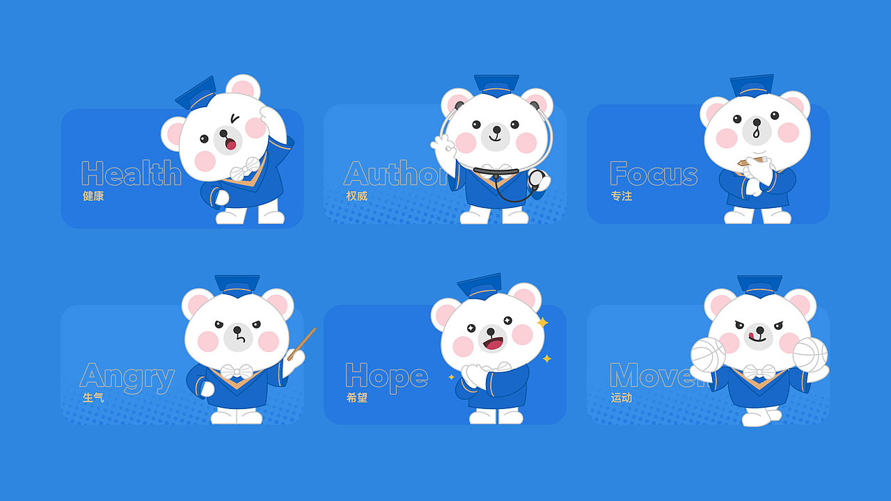 近期LOGO设计｜茶叶 环保 医药（图ZMzA5MzQ1MDY4） - Logo - 站酷设计师阿升Jason原创素材 - 站酷ZCOOL