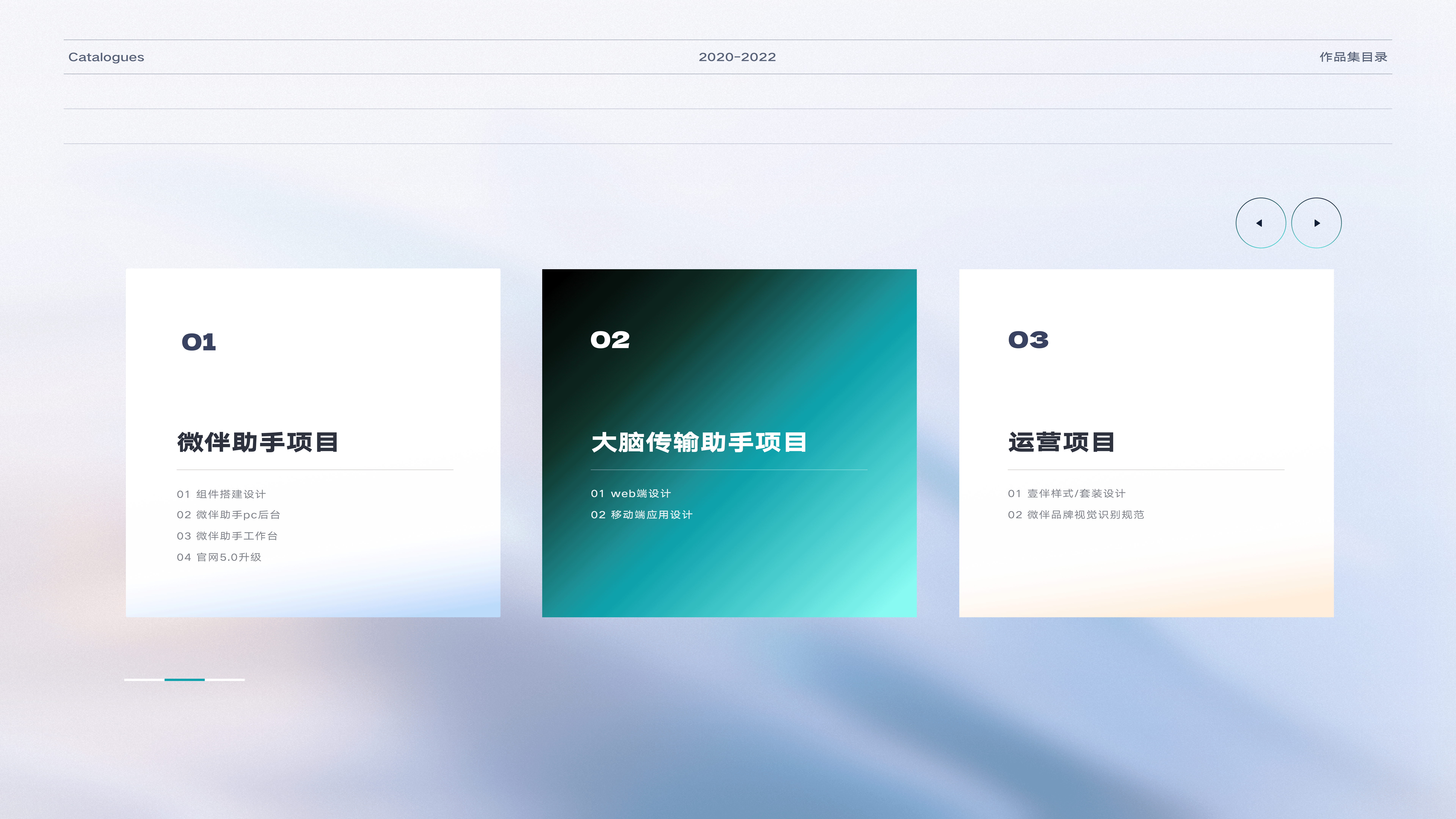 2020-2022 ｜ UI作品集（图ZMzE2NTU3MDcy） - APP界面 - 站酷设计师大橘oooo原创素材 - 站酷ZCOOL