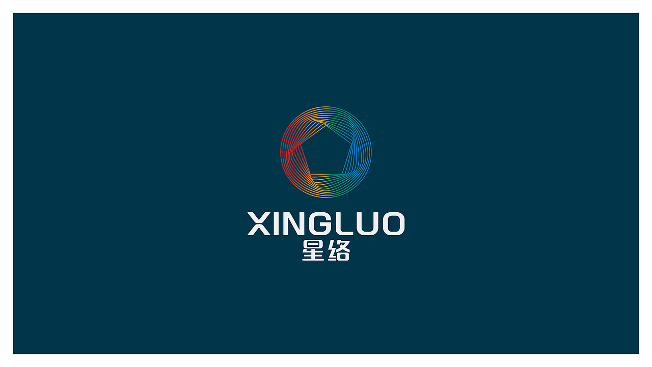 星络品牌形象设计