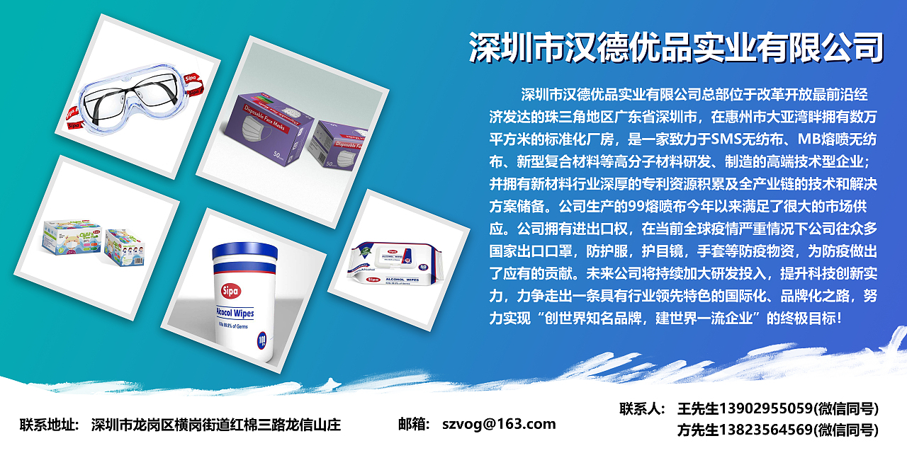 企业文化墙（图ZMzE4NzM5Nzky） - 海报 - 站酷设计师小灬先森原创素材 - 站酷ZCOOL