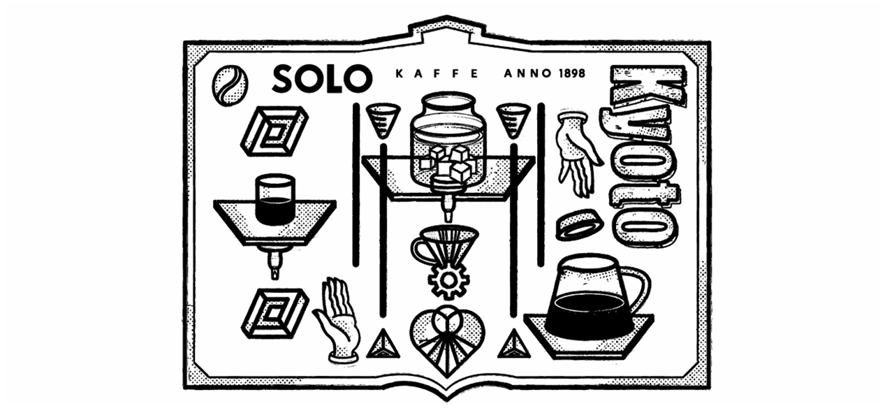 SOLO Kaffe U-M-S Art and Design（图ZMzA5MDE5NzQ4） - 品牌 - 站酷设计师莫朴倫原创素材 - 站酷ZCOOL