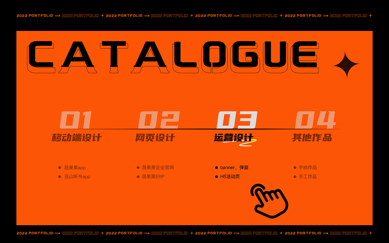 2022年UI作品集（图ZMzM1MTAyODY4） - APP界面 - 站酷设计师梦很浅原创素材 - 站酷ZCOOL