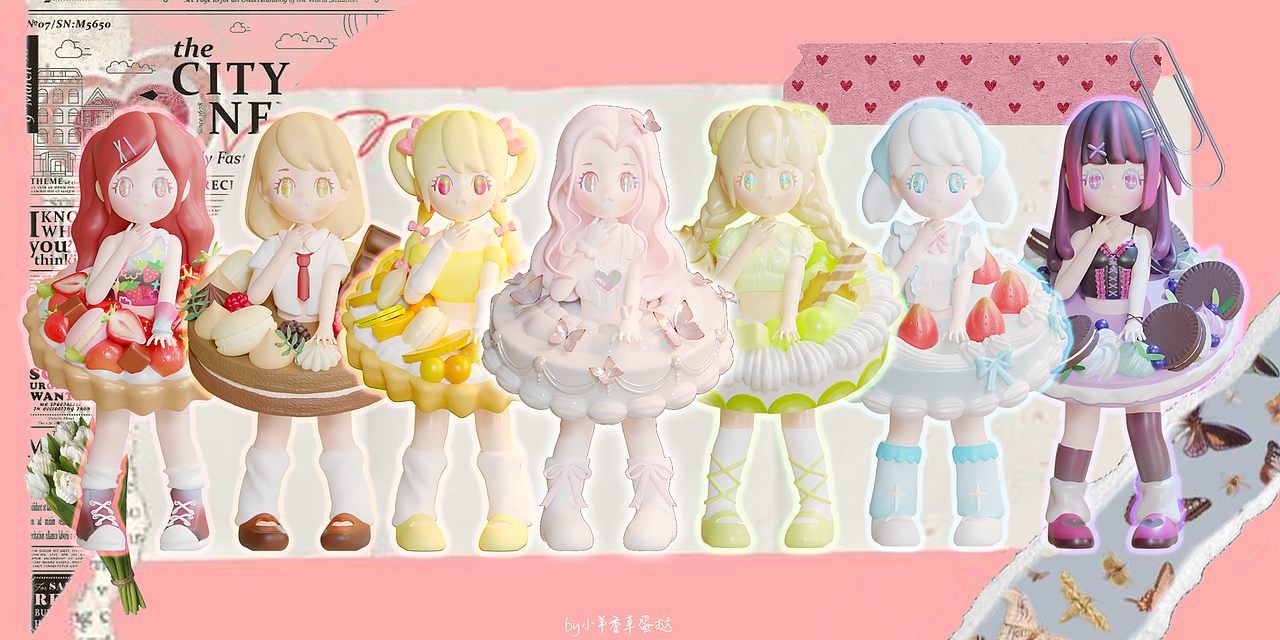 原创ip|电子甜点lovelle “不同口味的电子蝴蝶”