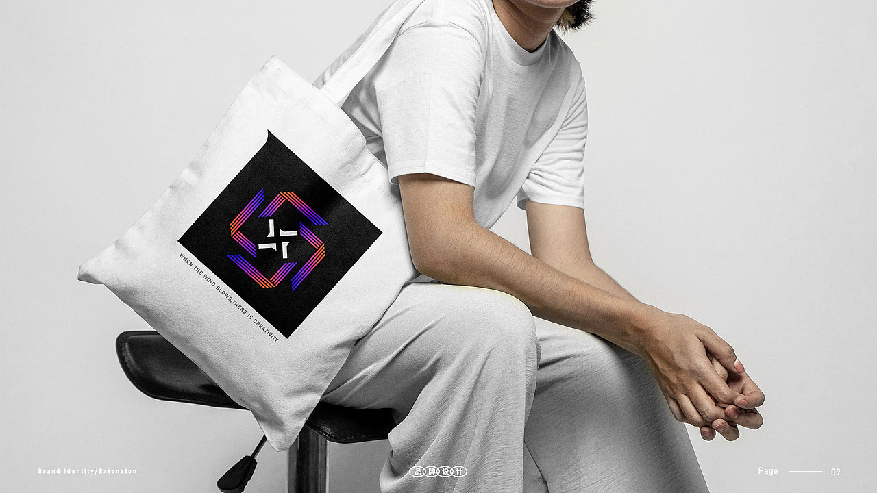 风梵创想 | 文化传媒品牌设计（图ZMzQxMzA0NzA0） - 品牌 - 站酷设计师一条小何原创素材 - 站酷ZCOOL