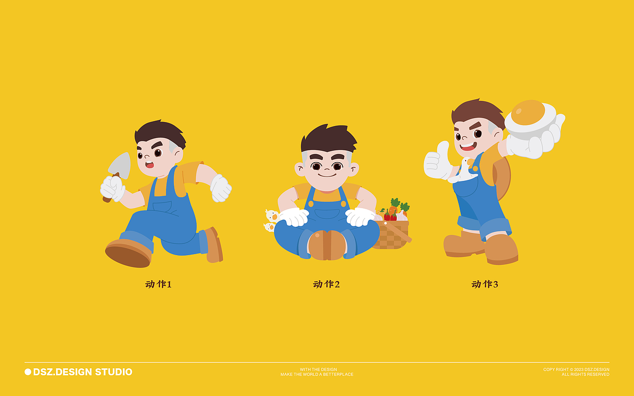 峥仔海鸭咸蛋黄（品牌全案）&丢石子设计工作室（图ZMzQ5MzIzMTI0） - 品牌 - 站酷设计师Rutopia笑容原创素材 - 站酷ZCOOL