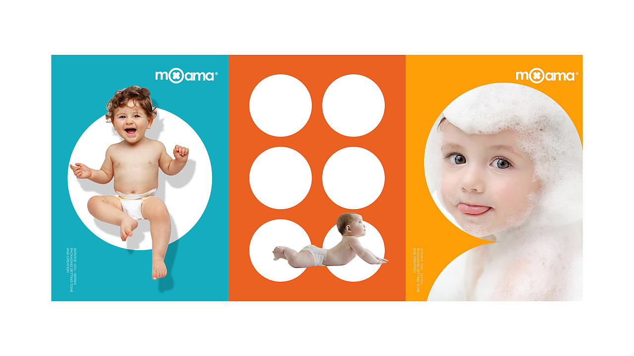 MOAMA 母婴品牌案例（图ZMzEzOTcyNTI0） - 品牌 - 站酷设计师maydesign原创素材 - 站酷ZCOOL
