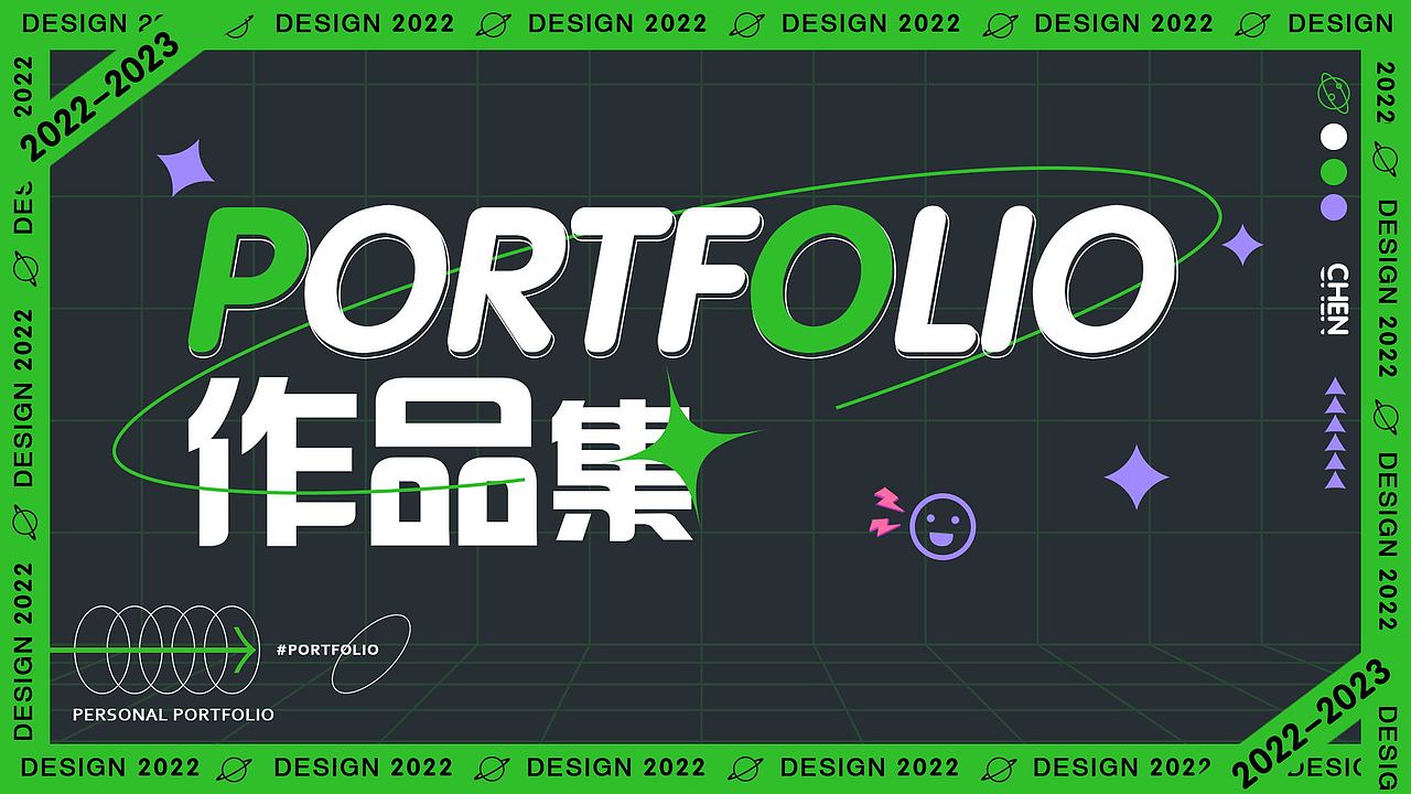 个人电商作品集（图ZMzM0MjQ5MDQw） - 其他 - 站酷设计师澄承原创素材 - 站酷ZCOOL