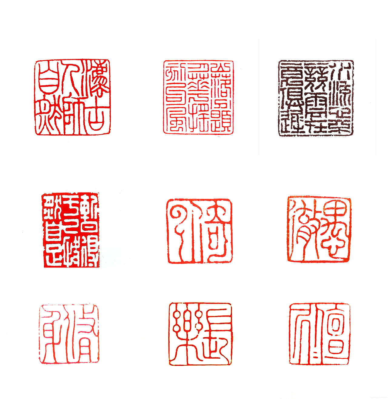篆刻-长乐（图ZMjk4MDg2MTYw） - 其他手工艺 - 站酷设计师zoezhi原创素材 - 站酷ZCOOL
