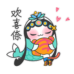 小娘鱼是条鱼 | 苏州城市动态表情包 | 金奖（图ZMzMxODgyNTYw） - 商业插画 - 站酷设计师郭澜今原创素材 - 站酷ZCOOL