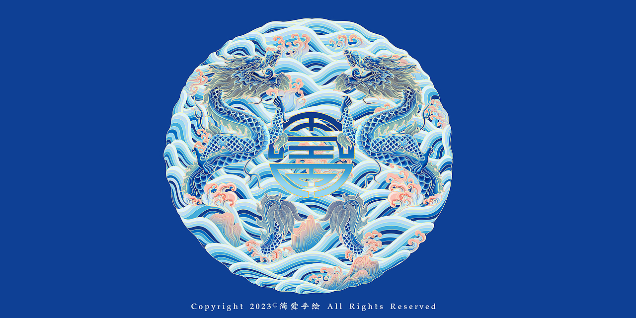 【中国纹样之美-这就是中国龙】龙年主题插画（图ZMzYwMDIyMTk2） - 商业插画 - 站酷设计师简爱手绘原创素材 - 站酷ZCOOL