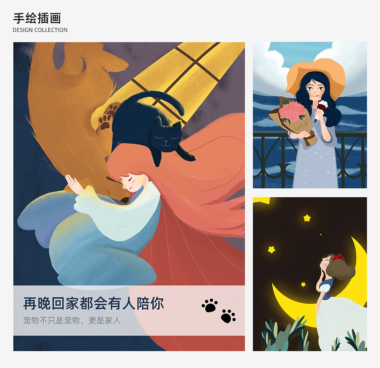 作品合集 | 2021后半年至今的视觉设计（图ZMjk2MDMyNzA0） - 运营设计 - 站酷设计师卷卷Oo原创素材 - 站酷ZCOOL
