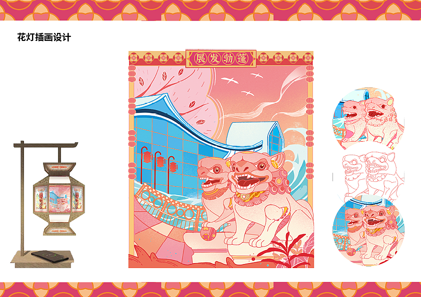 vakirm插画作品集1（图ZMzU1MjgzMDY4） - 商业插画 - 站酷设计师vakirm原创素材 - 站酷ZCOOL