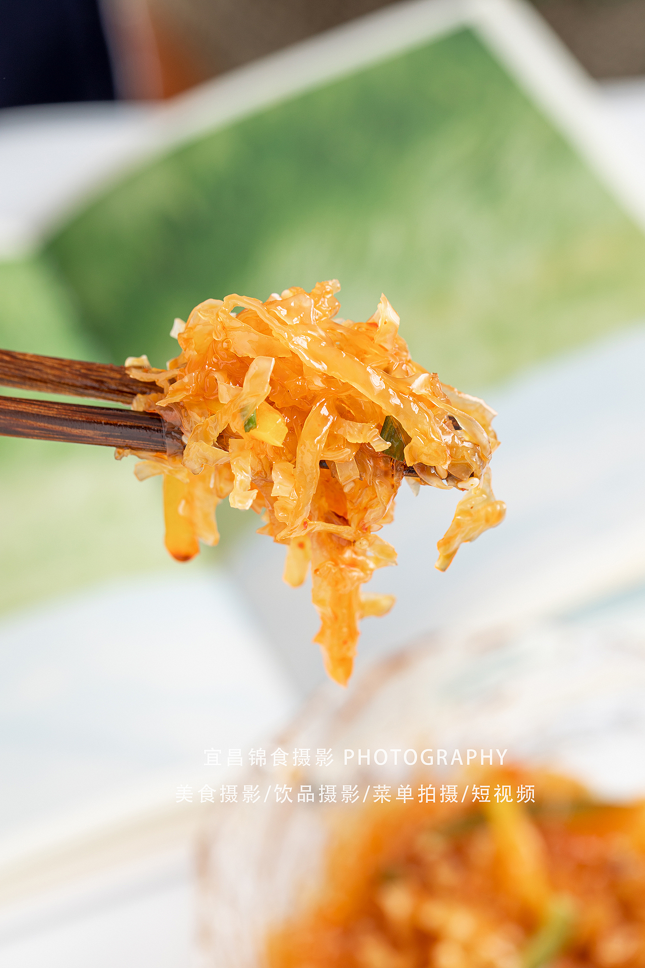 银耳丝拍摄/是艺术品也是美食/宜昌摄影/户外森系氛围
