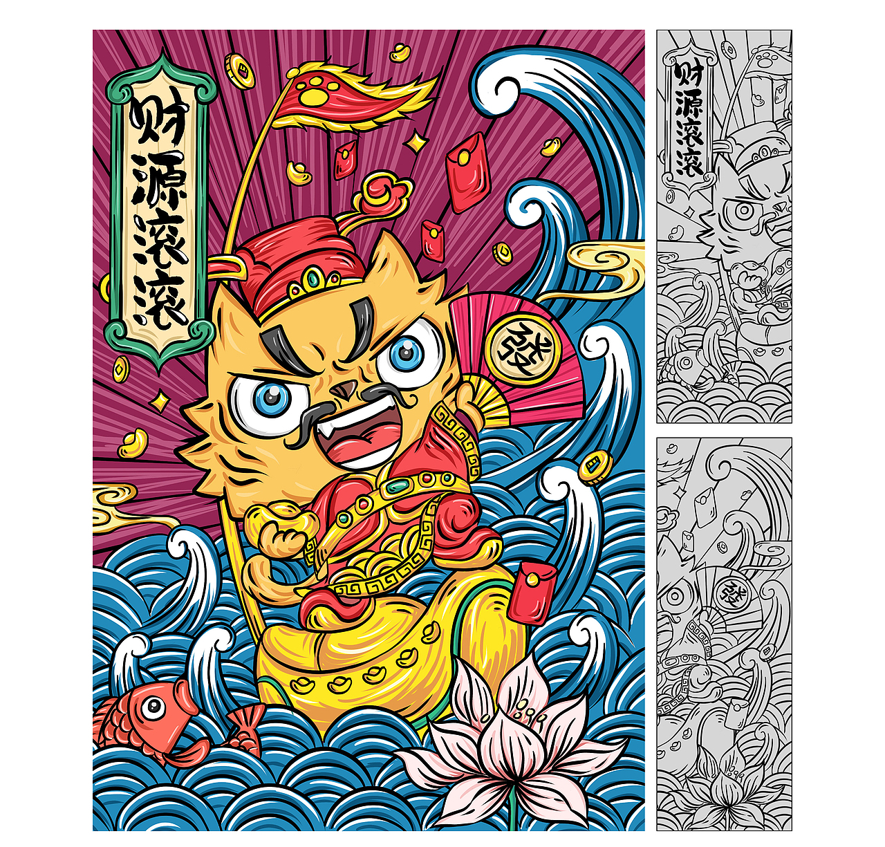 阿兹猫丨国潮插画（图ZMzQxMTQ1NTA4） - 商业插画 - 站酷设计师bilijojo原创素材 - 站酷ZCOOL